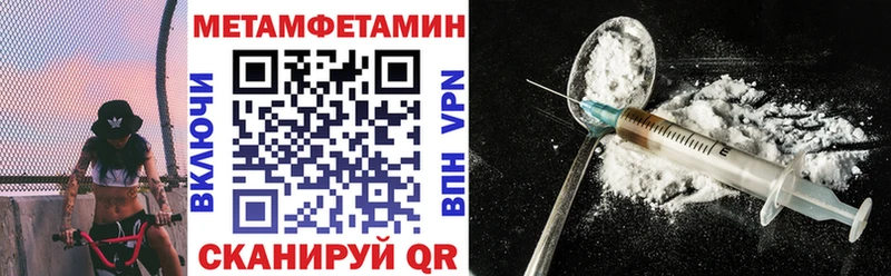 Купить закладки  Заринск  Амфетамин Premium 