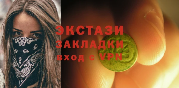 эйфоретик Дмитриев