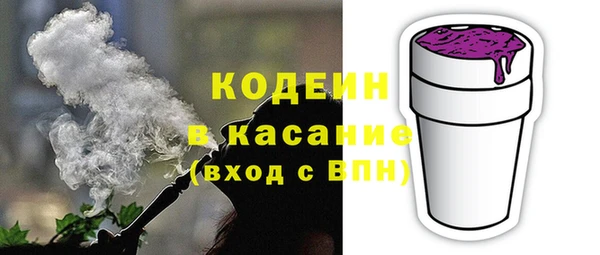 эйфоретик Дмитриев