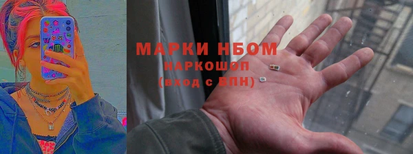 мяу мяу мука Дмитровск
