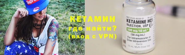 мяу мяу мука Дмитровск