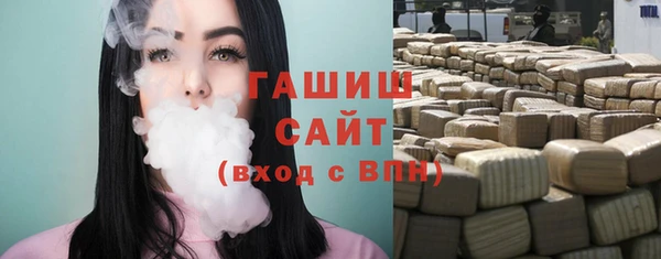 мяу мяу мука Дмитровск