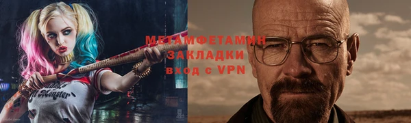 эйфоретик Дмитриев
