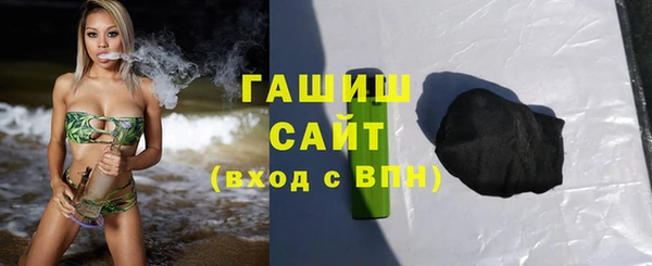 мяу мяу мука Дмитровск