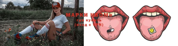 эйфоретик Дмитриев