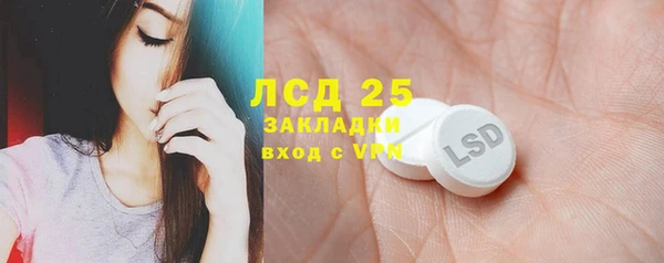 мяу мяу мука Дмитровск