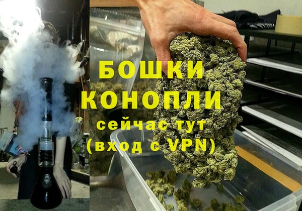 мяу мяу мука Дмитровск