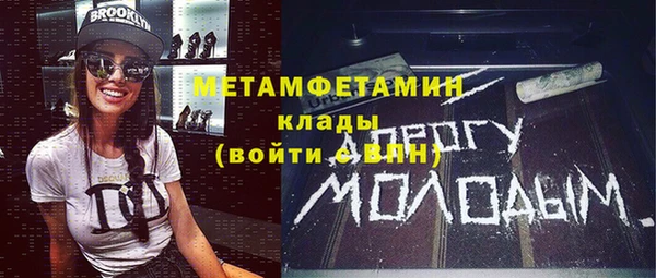 эйфоретик Дмитриев