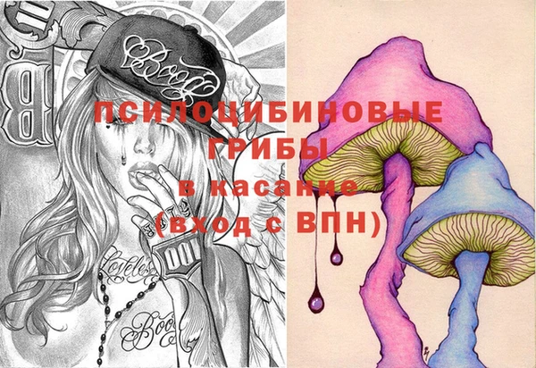 эйфоретик Дмитриев