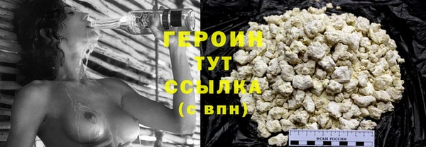 мяу мяу мука Дмитровск