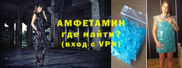 мяу мяу мука Дмитровск