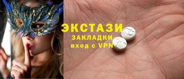 мяу мяу мука Дмитровск