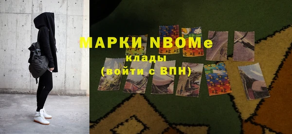 эйфоретик Дмитриев